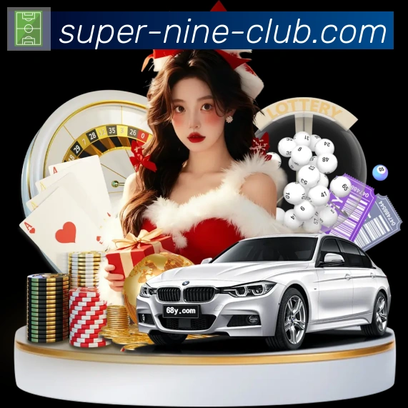 App 展示图
